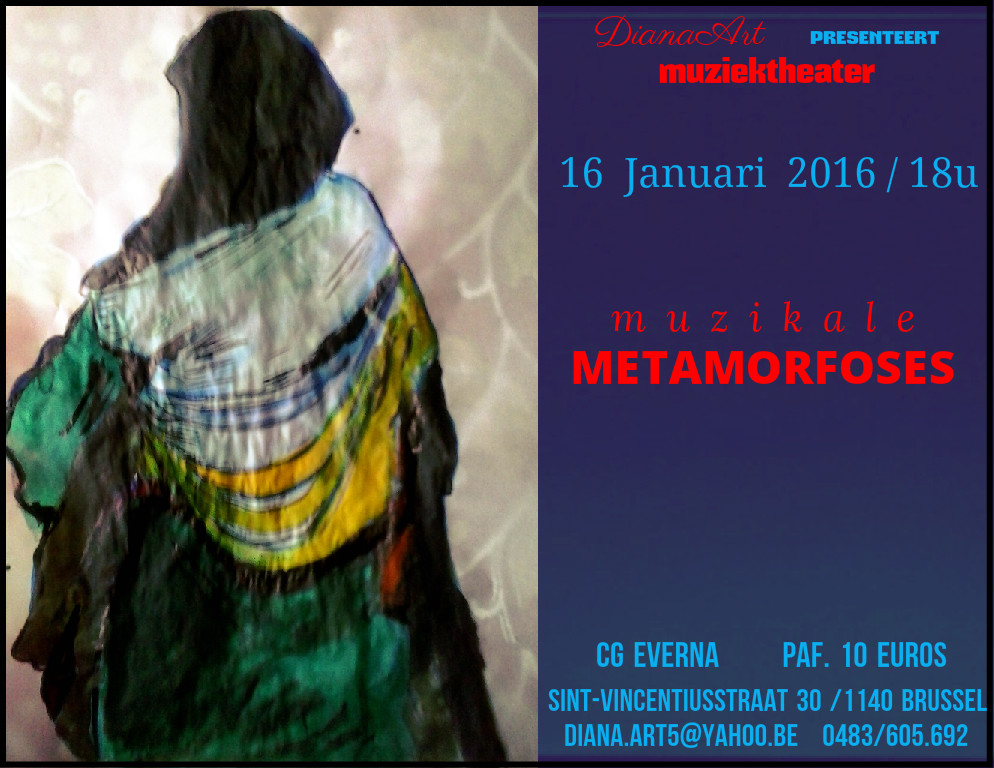 Affiche. DianaArt. Музыкальные Метаморфозы. Muzikale metamorphoses. 2016-01-16